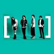 Podcast The J-Rock Sessions with Alexandros