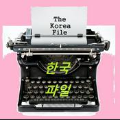 Podcast The Korea File