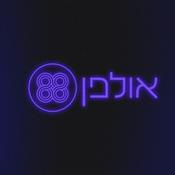 Podcast אולפן 88 Studio