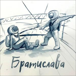 Słuchaj Братислава w aplikacji