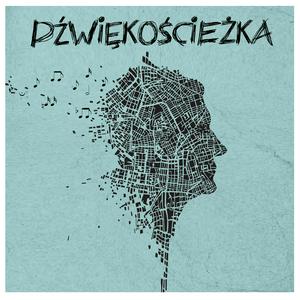 Słuchaj [dźwiękościeżka] - muzyka filmowa w aplikacji