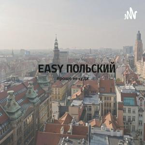 Słuchaj Easy Польский w aplikacji