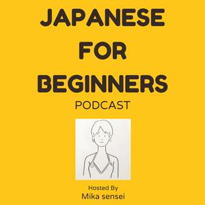 Słuchaj Japanese For Beginners Podcast(N5~N3) w aplikacji