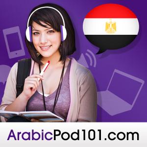 Słuchaj Learn Arabic | ArabicPod101.com w aplikacji