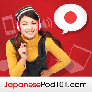 Słuchaj Learn Japanese | JapanesePod101.com (Audio) w aplikacji