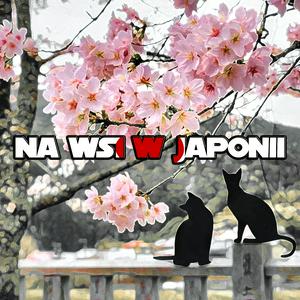 Słuchaj Na wsi w Japonii w aplikacji