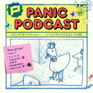 Słuchaj Panic Podcast w aplikacji