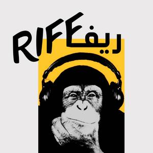 Słuchaj Podcast Riff │ پادکست ریف w aplikacji