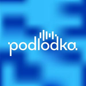 Słuchaj Podlodka Podcast w aplikacji