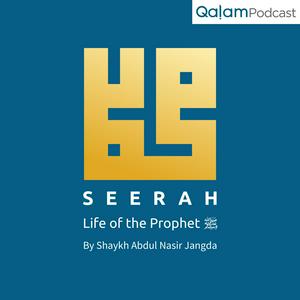 Słuchaj Qalam Seerah: Life of the Prophet (pbuh) w aplikacji